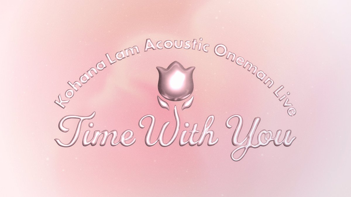 Lam_staff's tweet photo. こはならむ Acoustic Oneman Live
「Time With You」

いつもとはひと味違ったアレンジで
楽曲をお届け🌷

🗓️2026/3/22(日)
📍浅草花劇場
⏰開場15:00/開演16:00

🎫お申込みはこちら
ローチケ
https://t.co/du7UGcasio
イープラス
https://t.co/tEwE2beyvN
チケットぴあ
https://t.co/7Vl6CMEL34 https://t.co/NcpY1FHWyJ