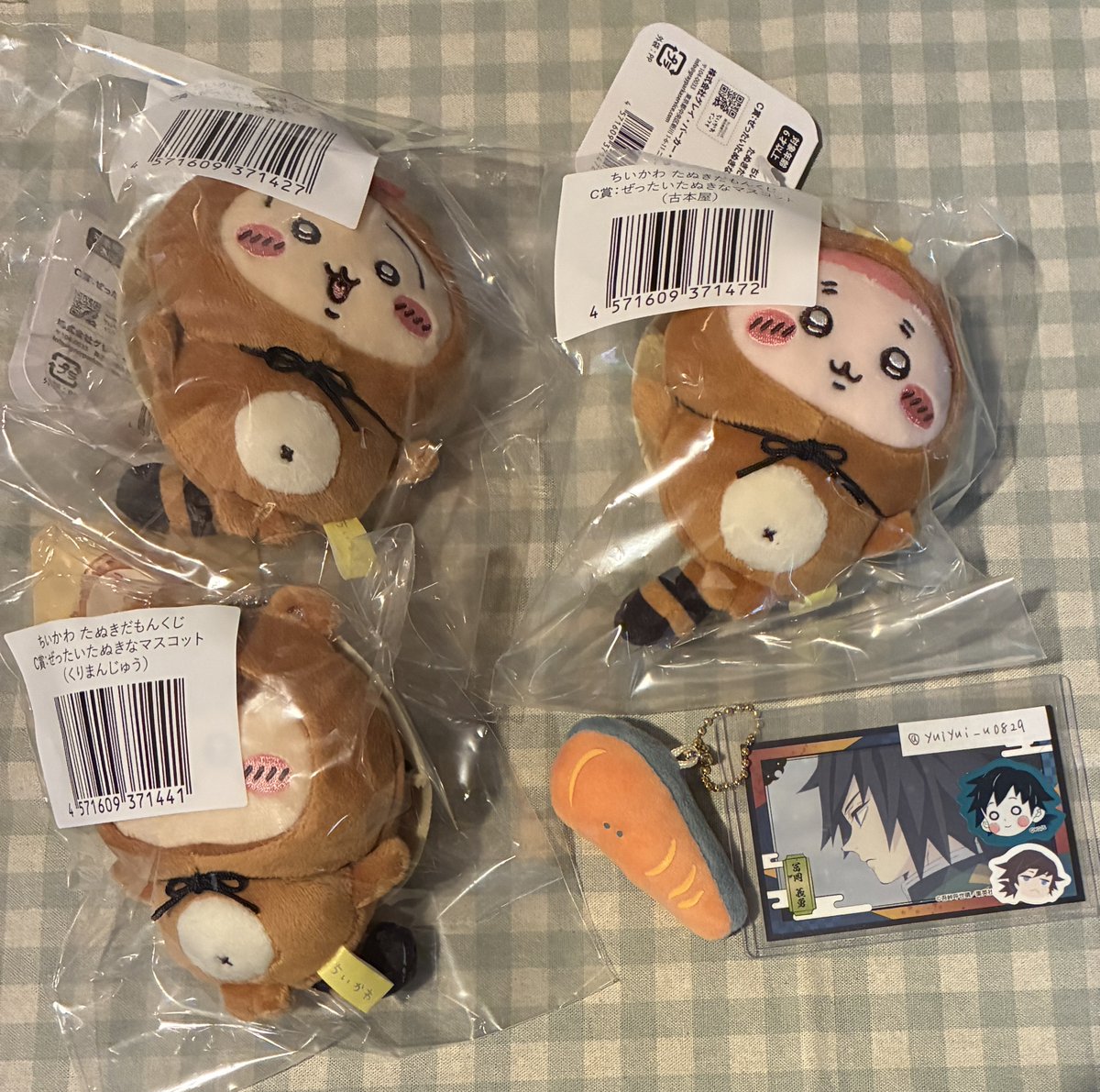 きつね@お取引 (@kitsunetorihiki) / Posts / X