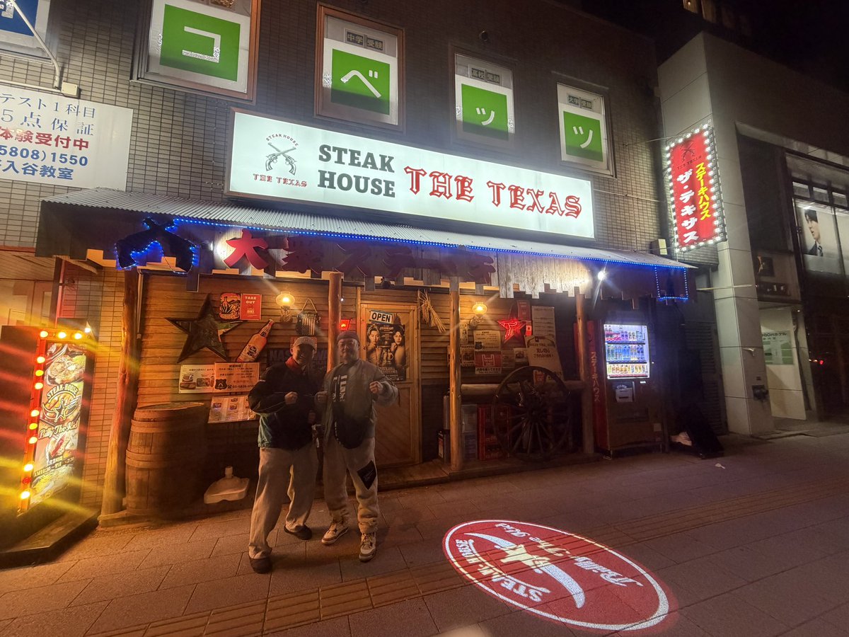 TEPPEN GYM会長 tweet media