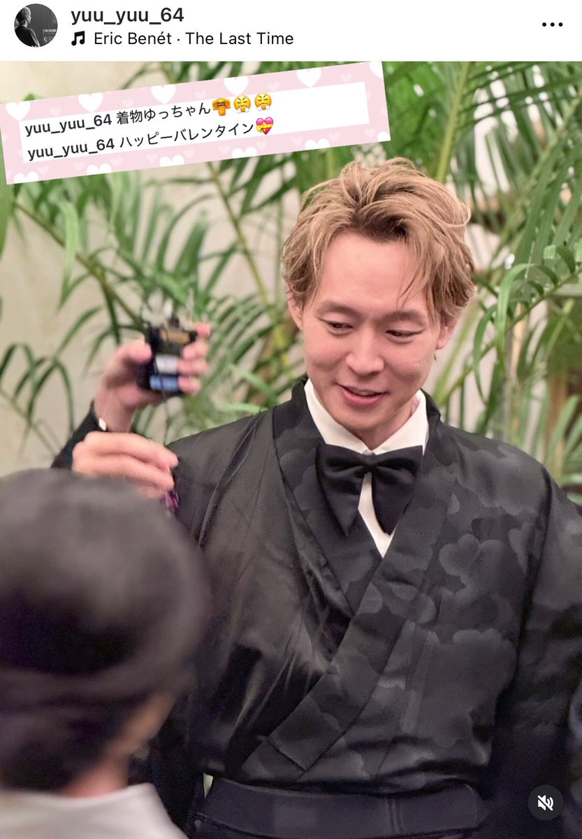 megu🪐 (@pm6002yl) / Posts / X