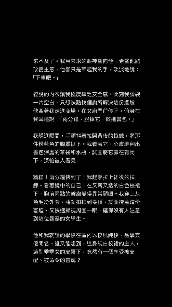 樹🎄 tweet media