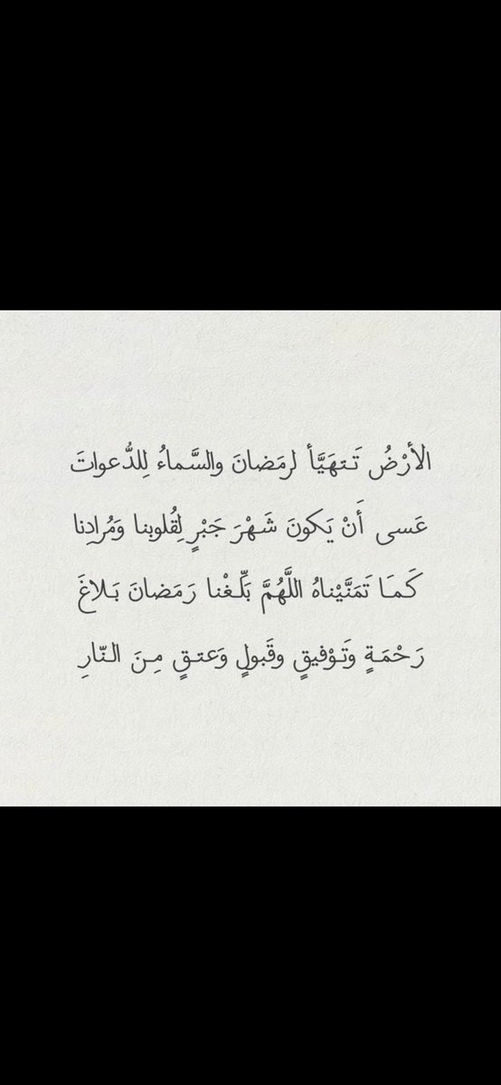 Muniramoj's tweet photo. https://t.co/H46WrrHUw5