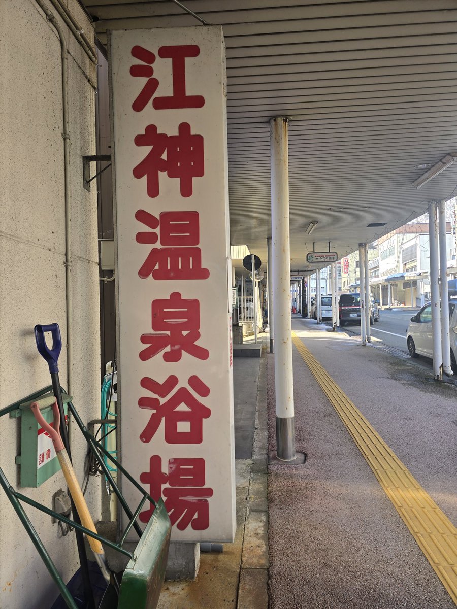 ケンちゃん🇹🇼 tweet media