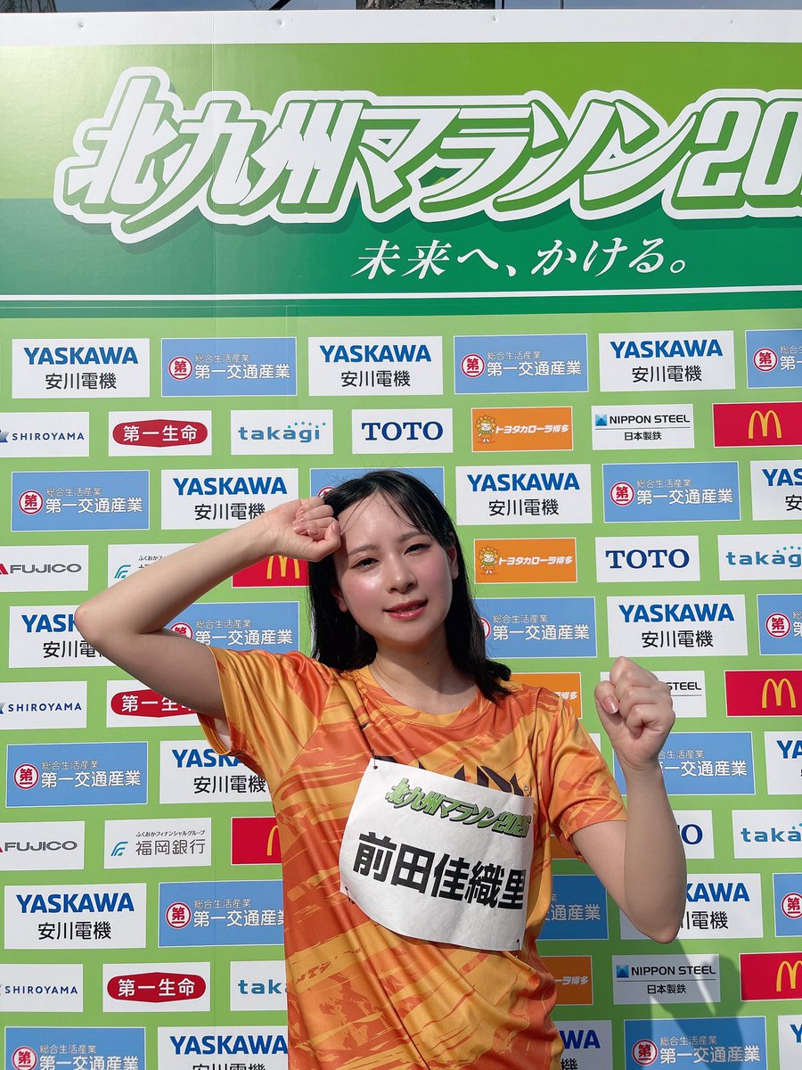 前田 佳織里 tweet media