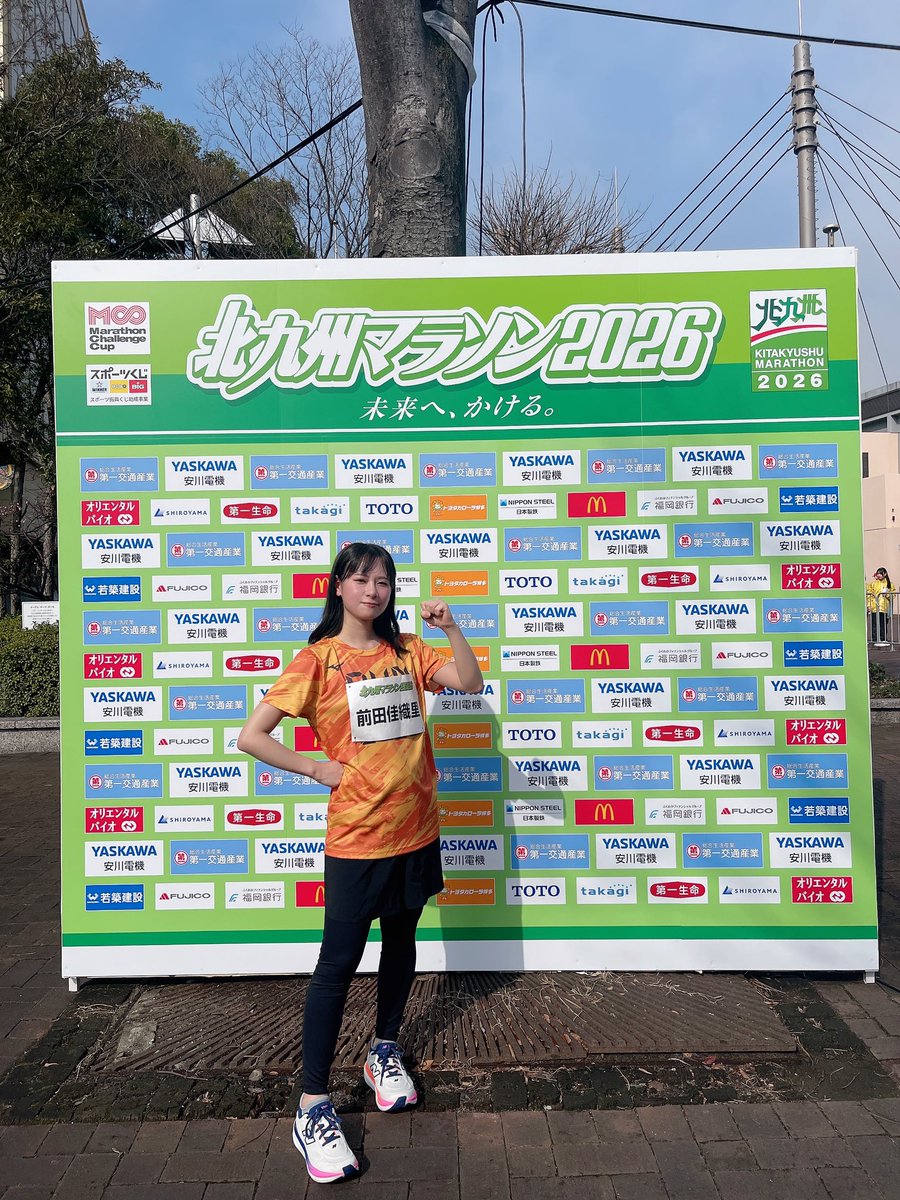 前田 佳織里 tweet media