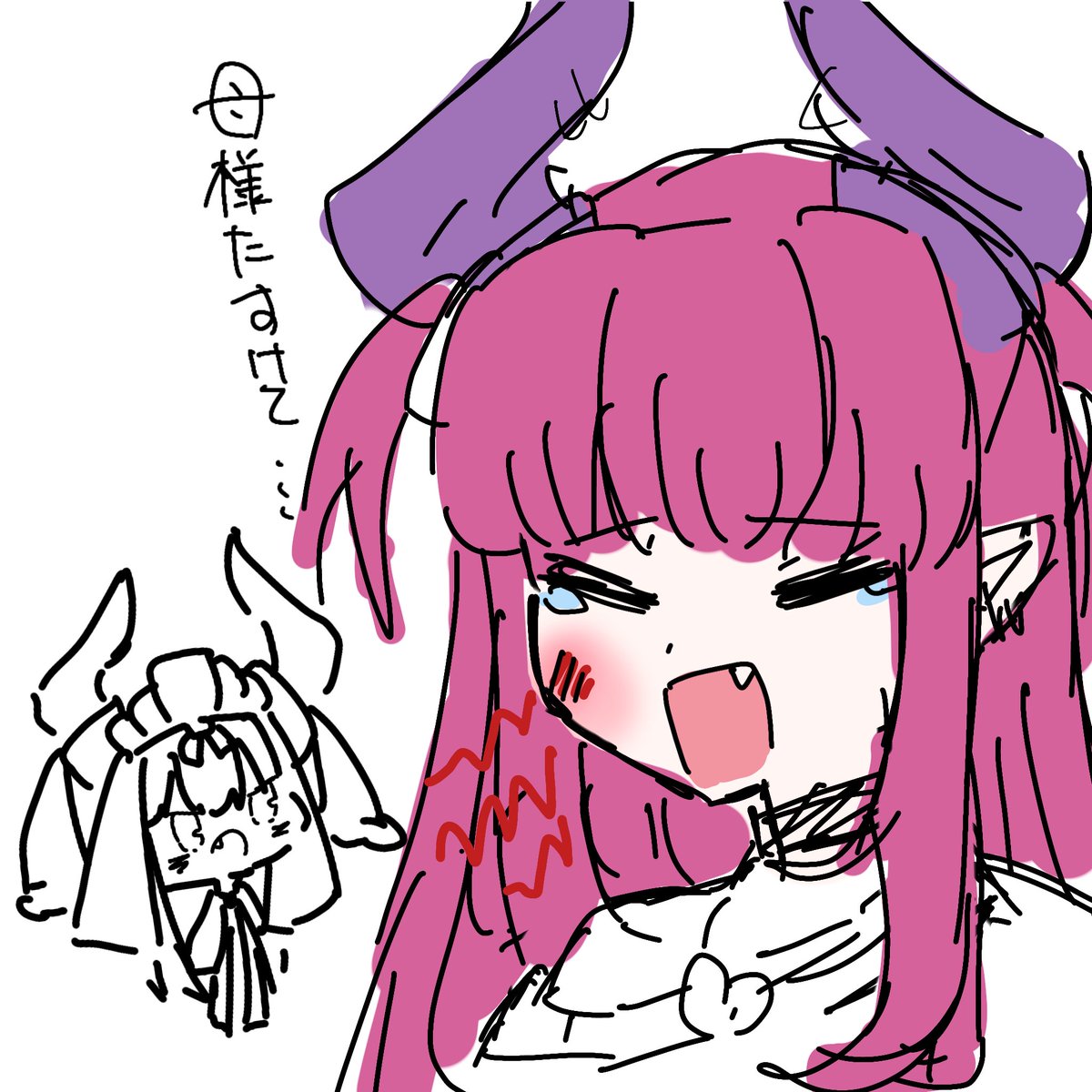 チョコ食べすぎた