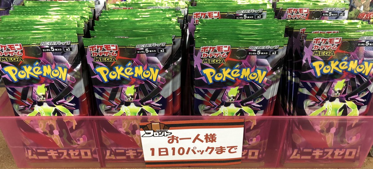 こちら完売いたしました❣️ ご購入ありがとうございました!(´▽｀)