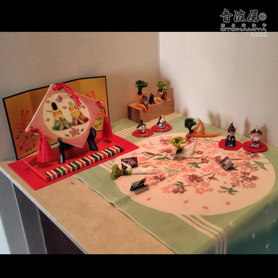 音波屋（おとなみや） (@otonamiya) / Posts / X