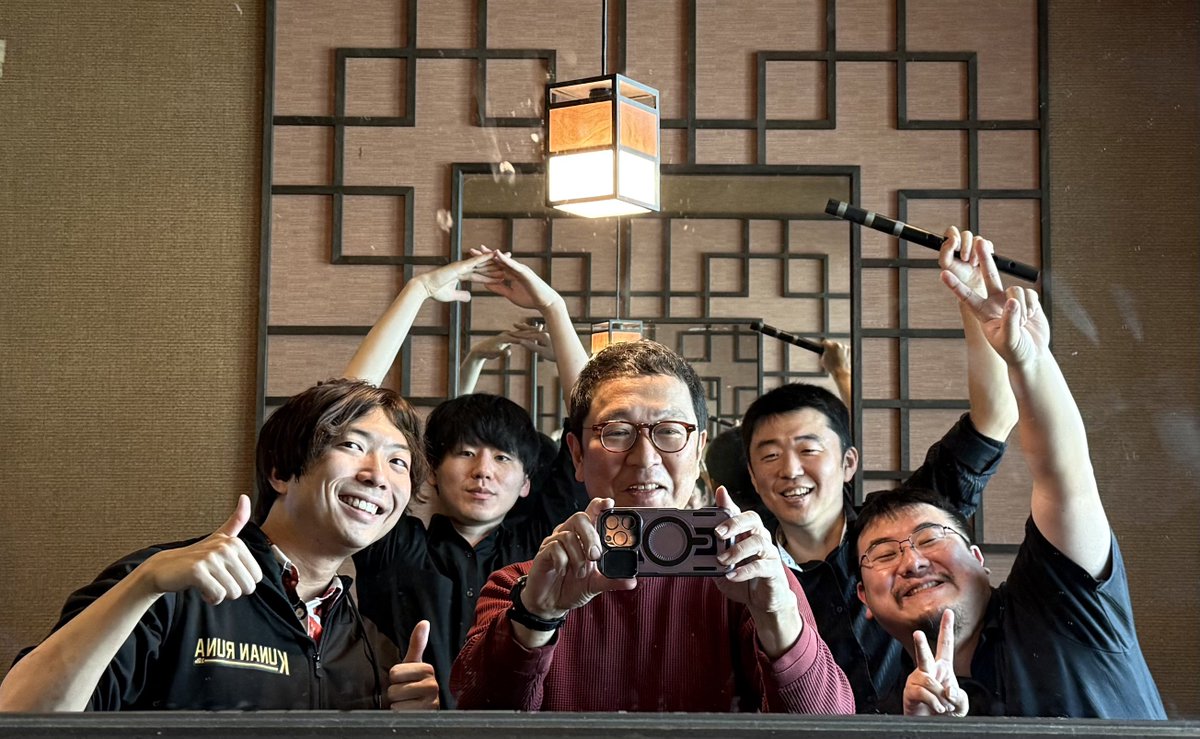 ホセ犬伏（ギター） (@joseinubuse) / Posts / X