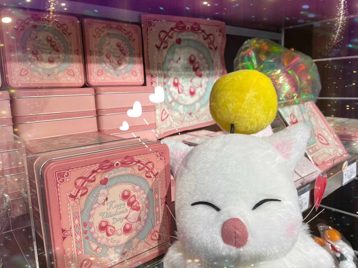 EXBAR_AKIBA 】 ❖━━━━━━━━━━━━━━❖ #FF14 GOODS SHOP