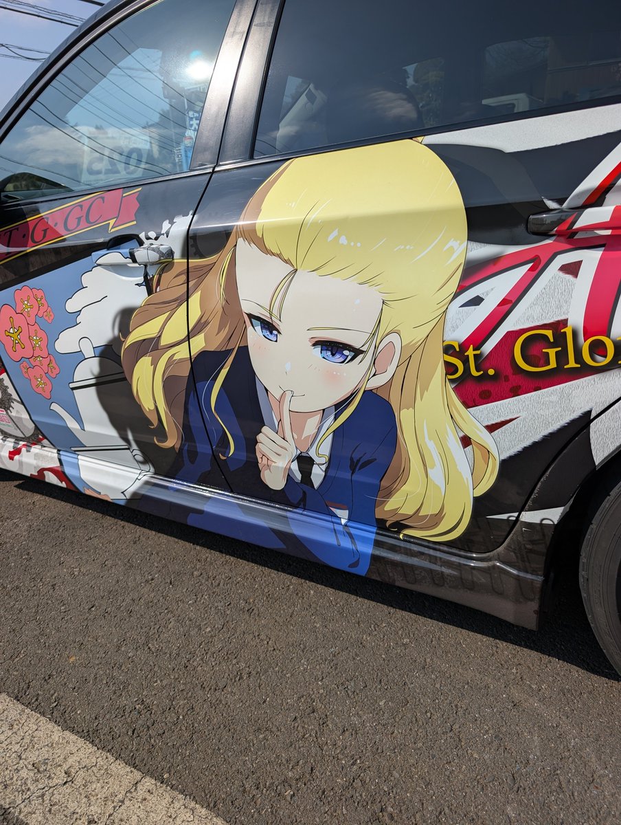 アッサムさま〜😘(横乗り)