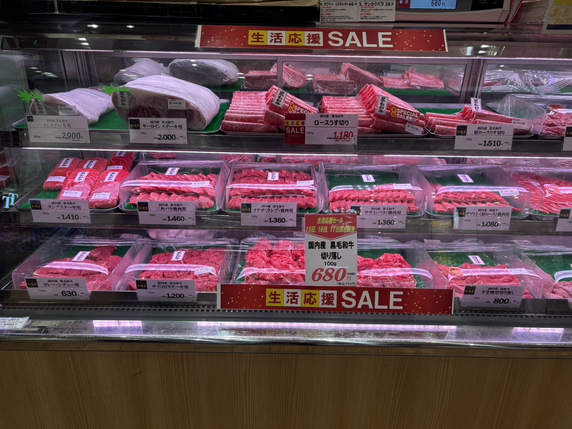 Termin_termina's tweet photo. テルミンからのお知らせだミン♪ 
テルミナB1「肉の匠いとう」では、2/15～17の期間、生活応援セールを開催してるミン✨
みんなぜひ来てミン😊
#テルミナ #テルミン #黒毛和牛 #セール #肉 #肉の匠いとう https://t.co/iH3w0Jed29