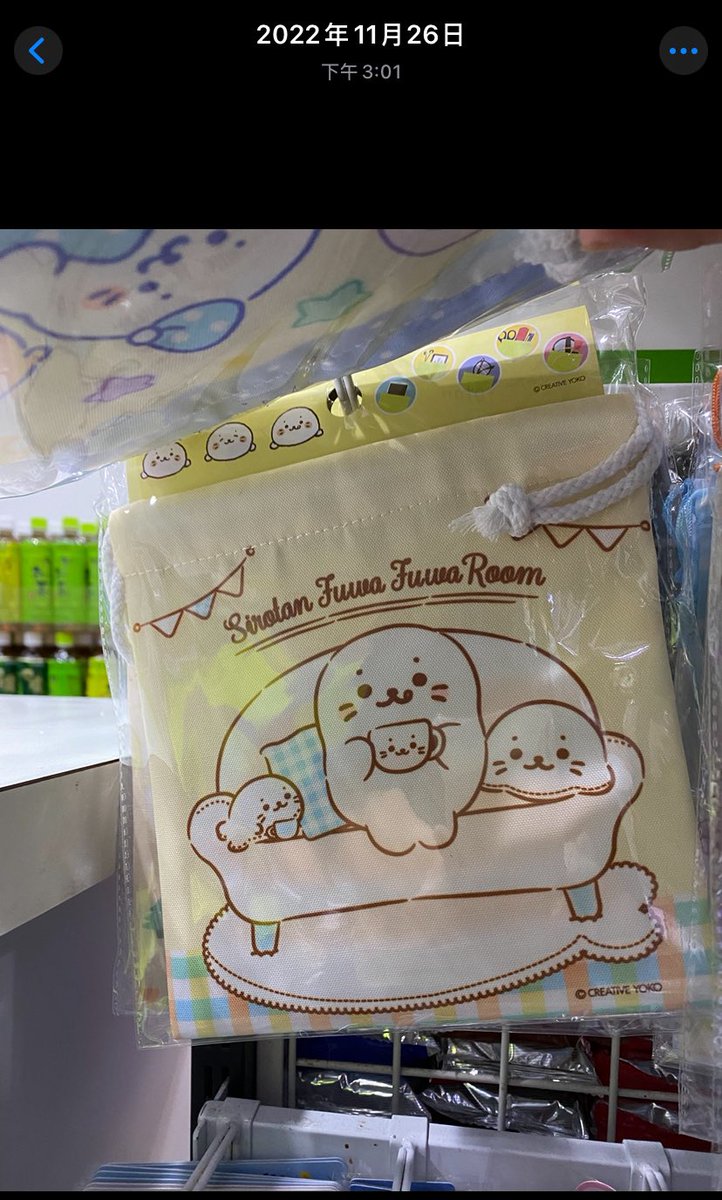 잘쓰고있는군🥰😳🫶🏻