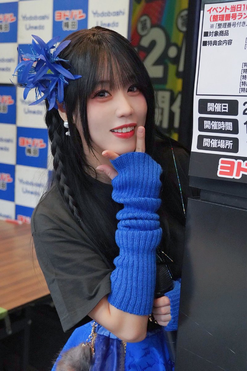 YPapple's tweet image. おはようございます☀️
今日も素敵な一日になりますように。
よろしくお願いします✨

#樱萍Apple #櫻萍Apple
#アイオケ
#アイオケリリイベ