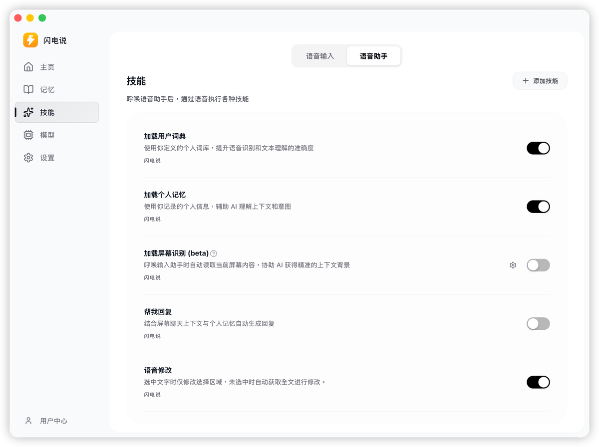 WingCH2's tweet photo. @shandianshuo 好像沒有？找了很久 https://t.co/fzgmKCO1xv