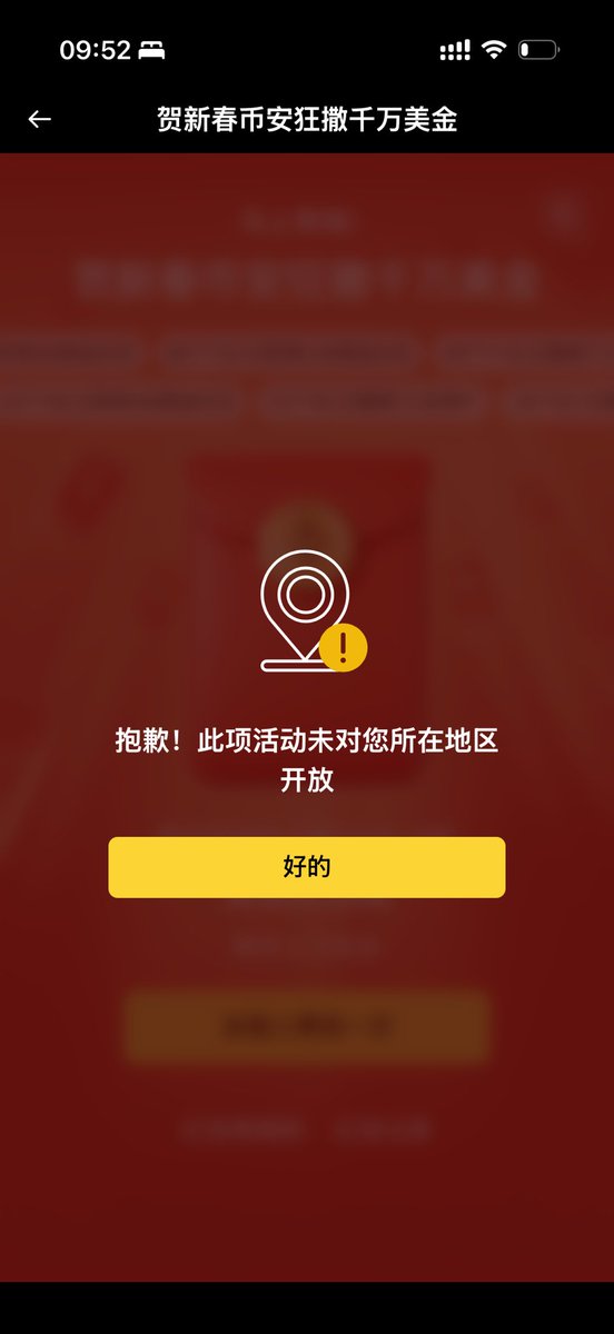 坂本答案 tweet media