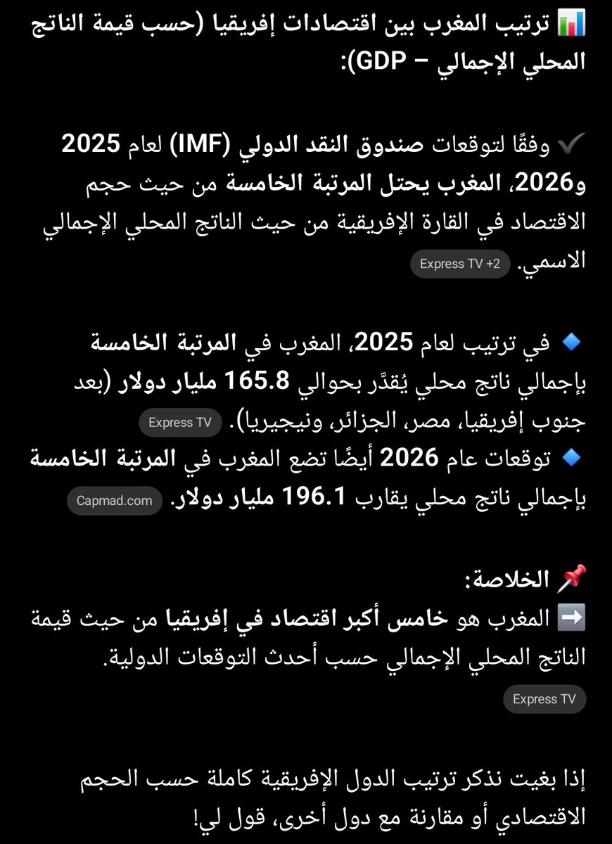 Farouk Yuan الموقر فاروق tweet media