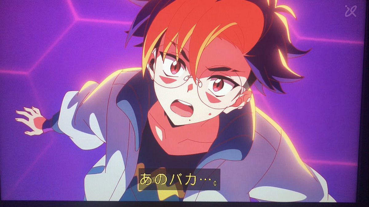 ゲッコーモンが出たせいで闇オークションもメチャクチャになってバレてしまった…。＃デジモン　#digimon #BEATBREAK #ゲッコーモン　＃イズミ　#天馬トモロウ　#久遠寺マコト　#キロプモン　＃咲夜レーナ