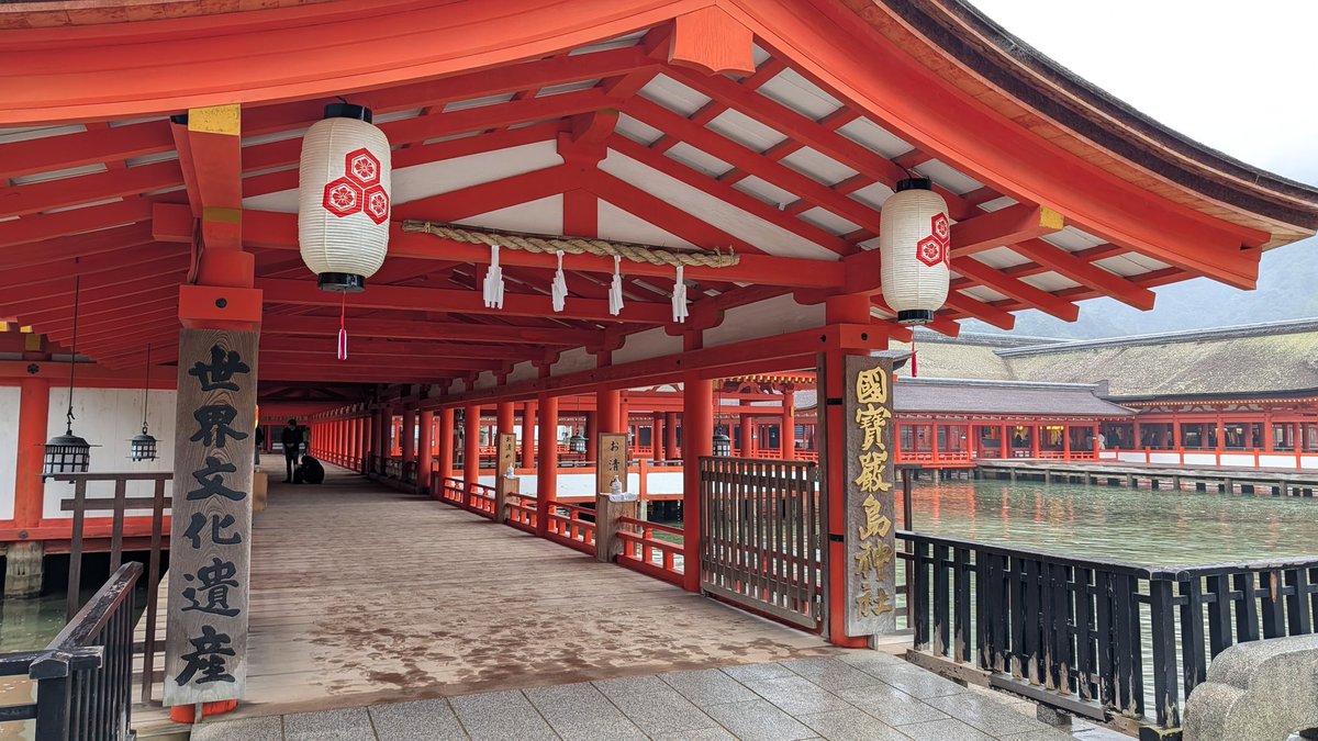 aquila_null's tweet photo. 目前天氣陰陰但可以實際見到以前打戰B時候的場景覺得開心 https://t.co/1MUmbxL4tF