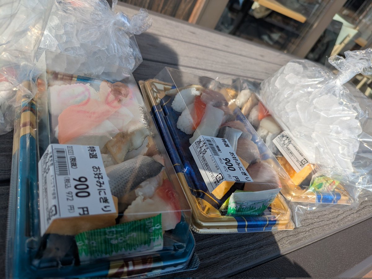 寿司が正解
#ONAGAWACK2026