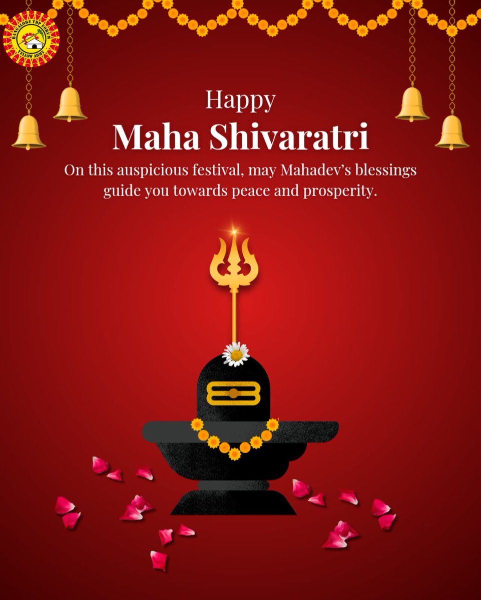 Bangalore TDP Forum tweet media