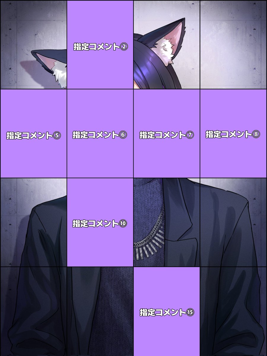 Post by 黒澄紫牙@滋賀県駅ポス🥇thx on X: 進捗②！