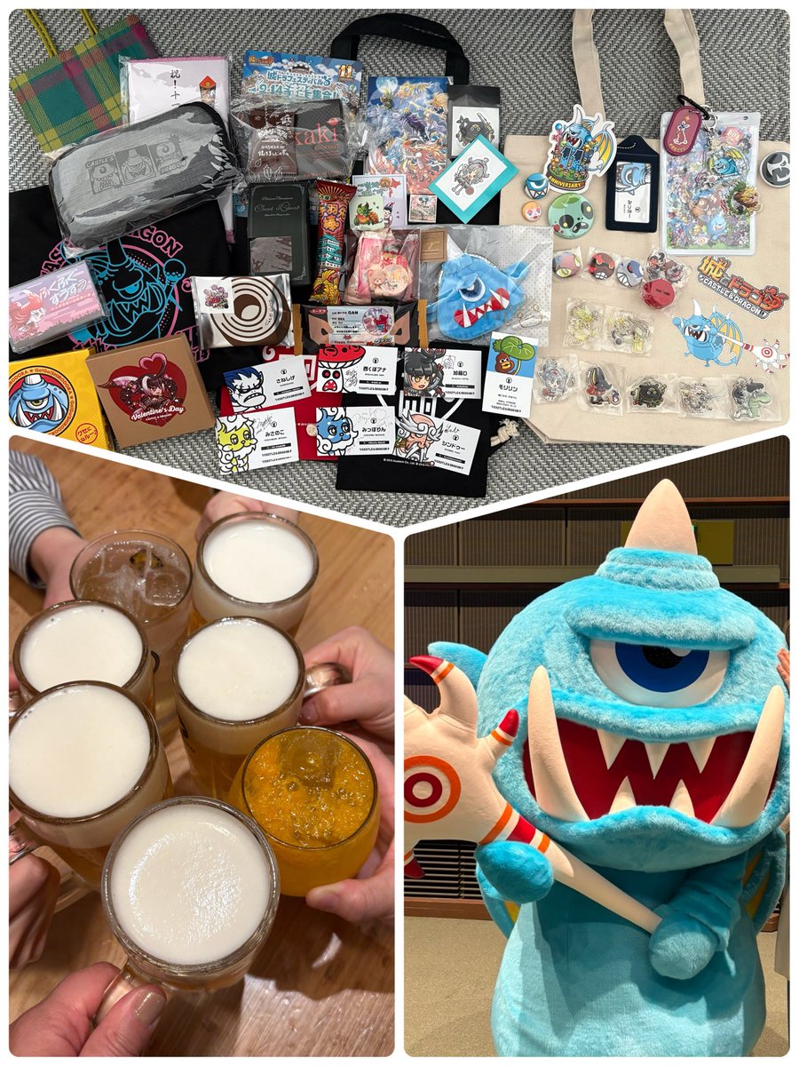 みっきー tweet media