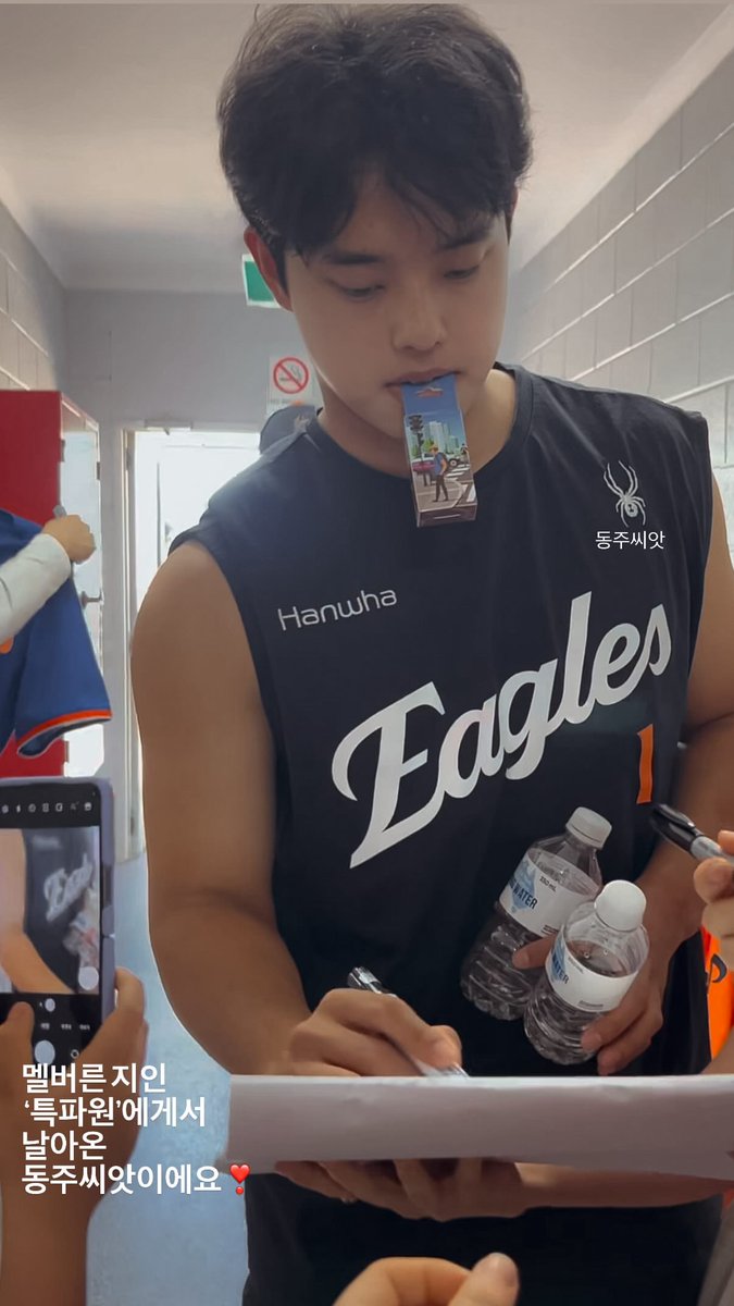 jegal9655's tweet photo. ㅇㄴ 헐 wow… https://t.co/DrxjVffHJ3