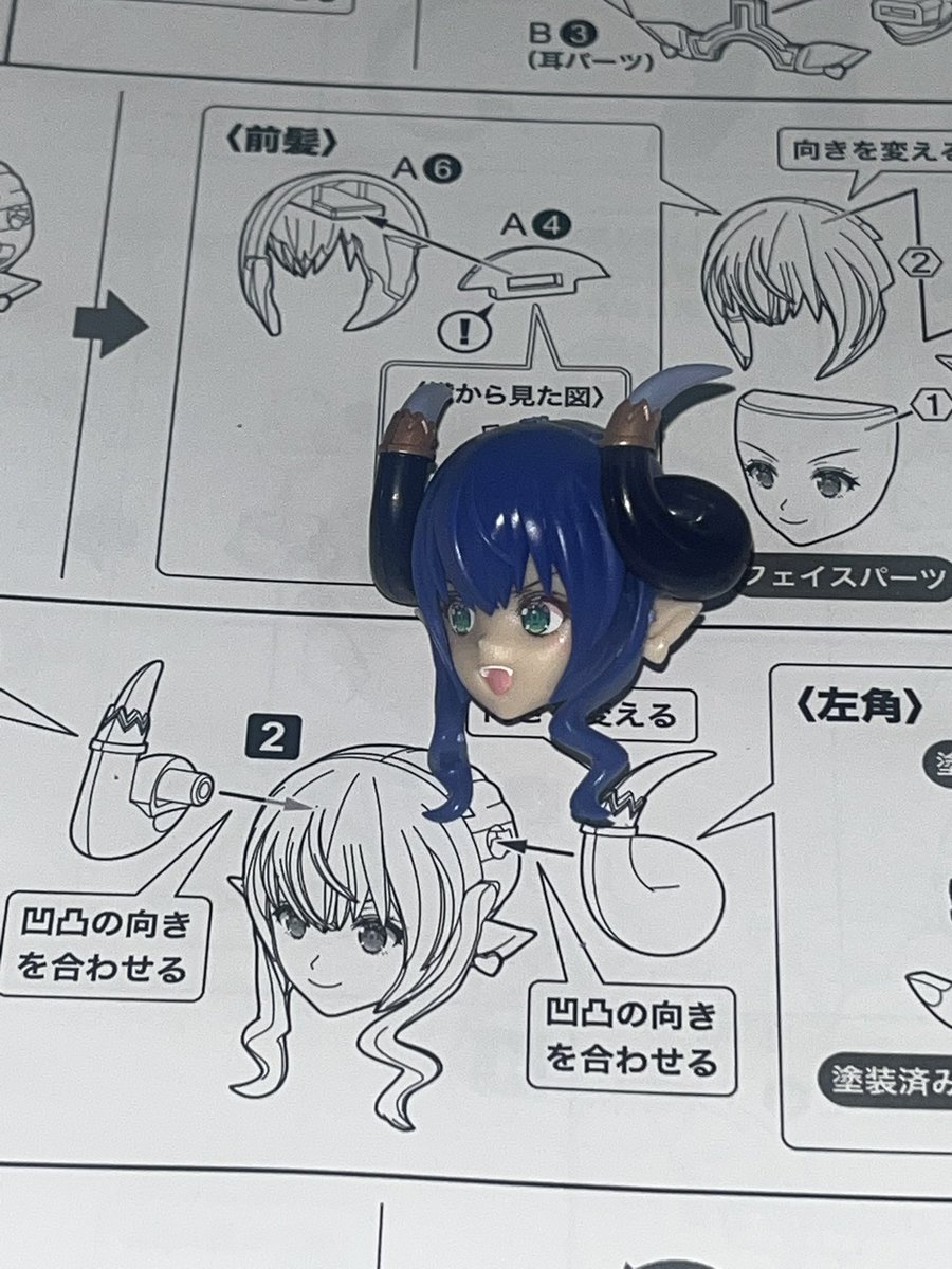 ゆっくりしていってね 