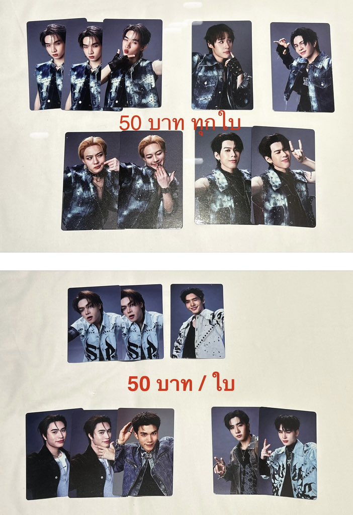 PPPFamily27's tweet photo. ได้การ์ดปอนด์ภูวินทร์ตามที่อยากได้แล้ว เลยจะมาขาย Random card ที่มีในมือค่า
*ราคาไม่แรงปนๆ กัน
📍Random Card *ไม่แกะ* = 280 บาท/ซอง
📍การ์ดแรนด้อม ราคา 20,30, 50 บาท/ใบ
📌นัดรับที่คอนวันที่ 15/02/2026 ช่วง 13:00-16:00 น.
#RISERCONCERTD3
#RISERCONCERT
#ตลาดนัดgmm
#randomcard https://t.co/0Jc1hSstTY