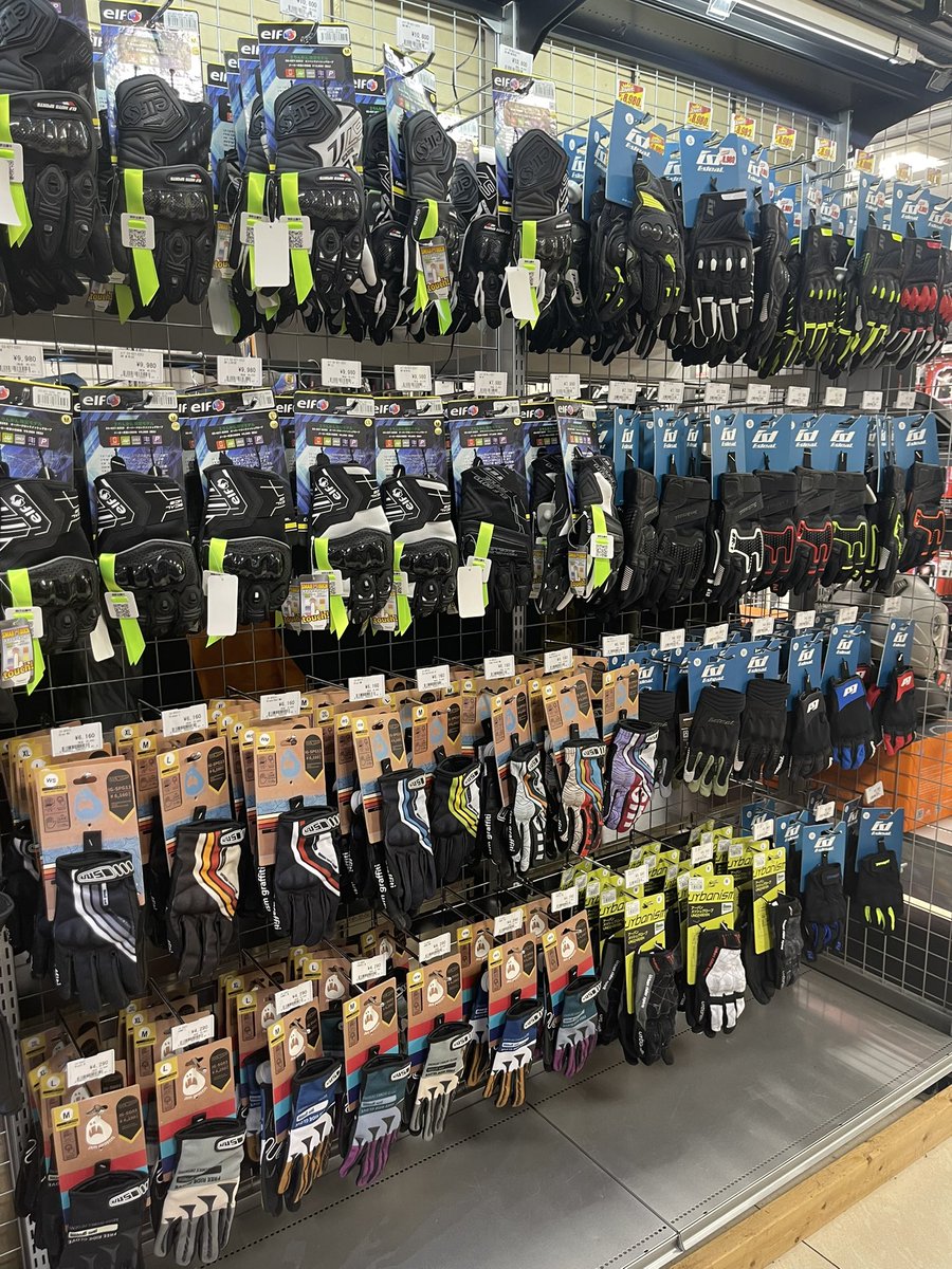 宇都宮2りんかん【公式】 tweet media