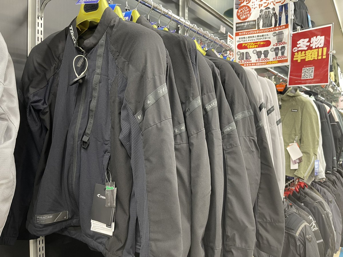 宇都宮2りんかん【公式】 tweet media