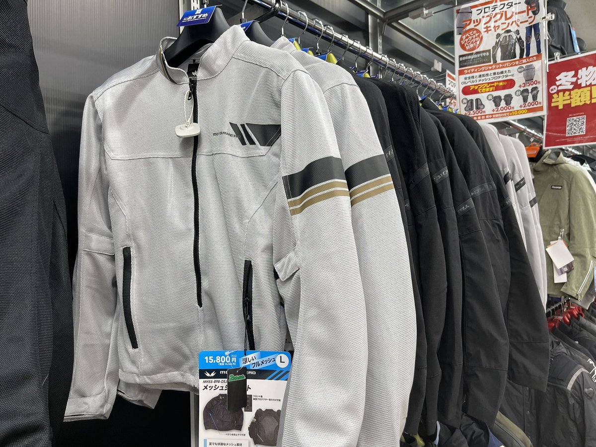 宇都宮2りんかん【公式】 tweet media