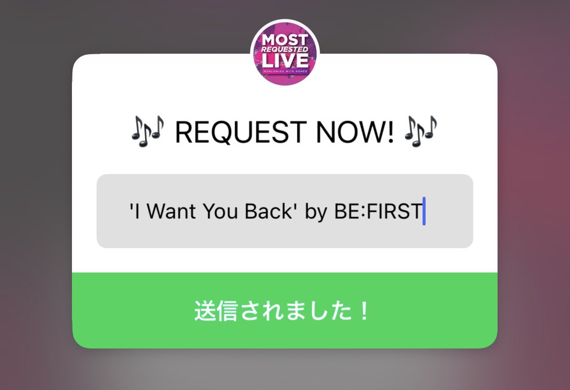11時台も行って来た👍
あと2回✨

'I Want You Back' by BE:FIRST
🔗instagram.com/stories/mostre…