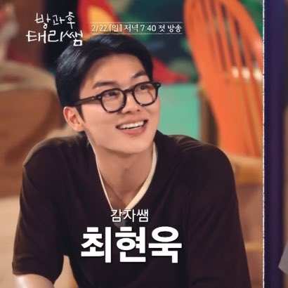 i never thought a person could look so attractive and hot just by smiling..