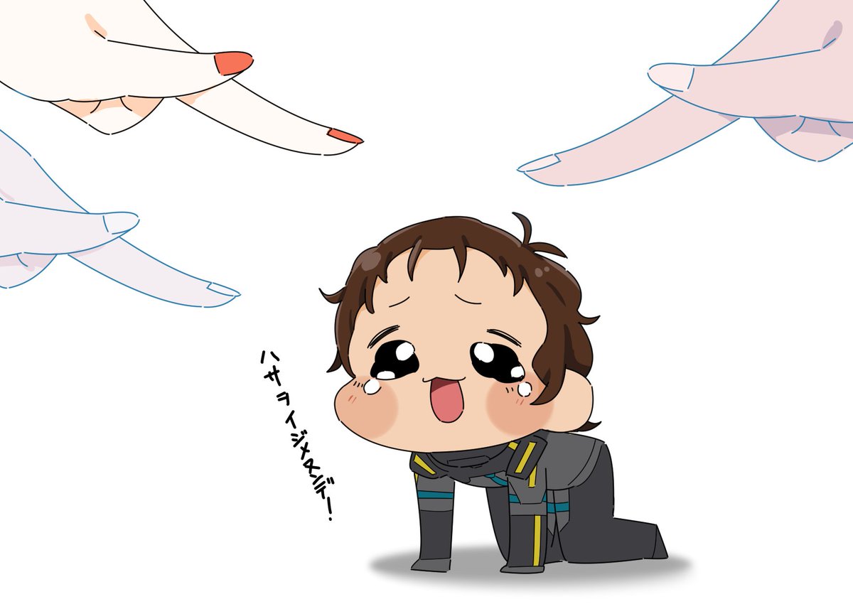 キルケーの魔女を観ました

#閃光のハサウェイ 