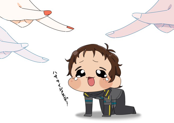 キルケーの魔女を観ました #閃光のハサウェイ