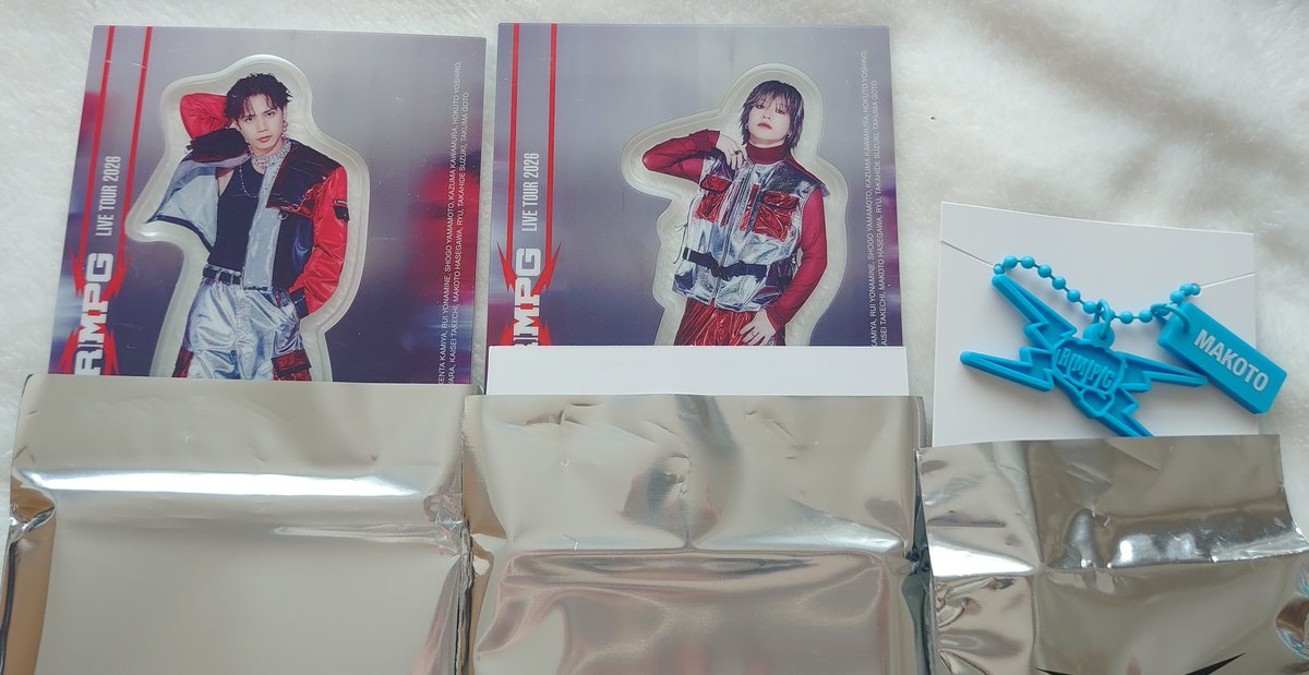 THE RAMPAGE LIVE TOUR 2026 