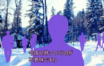 街頭インタビュー、全面シルエット化へ　プライバシー配慮　kyoko-np.net/2016122101.html