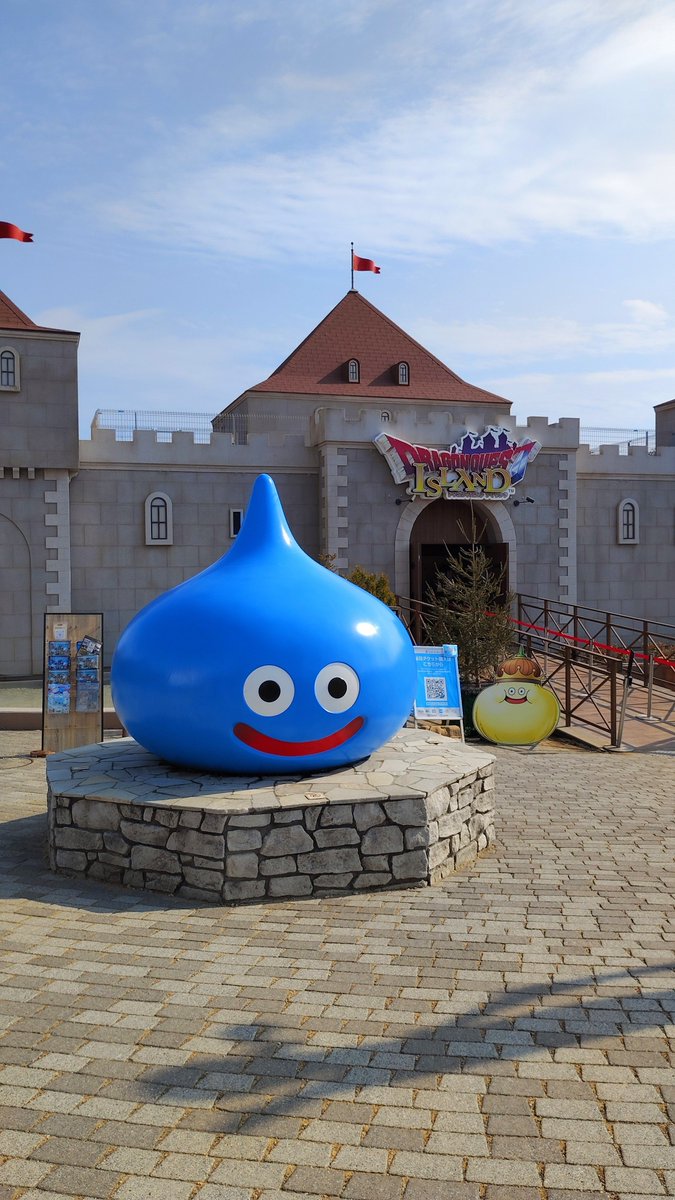 TS@DQX(フリュイ) tweet media