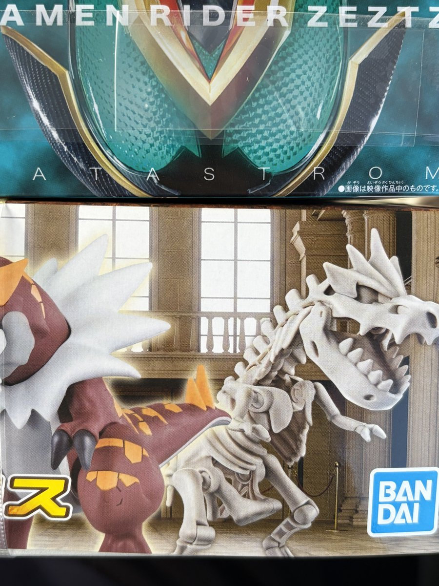 いいねしてください