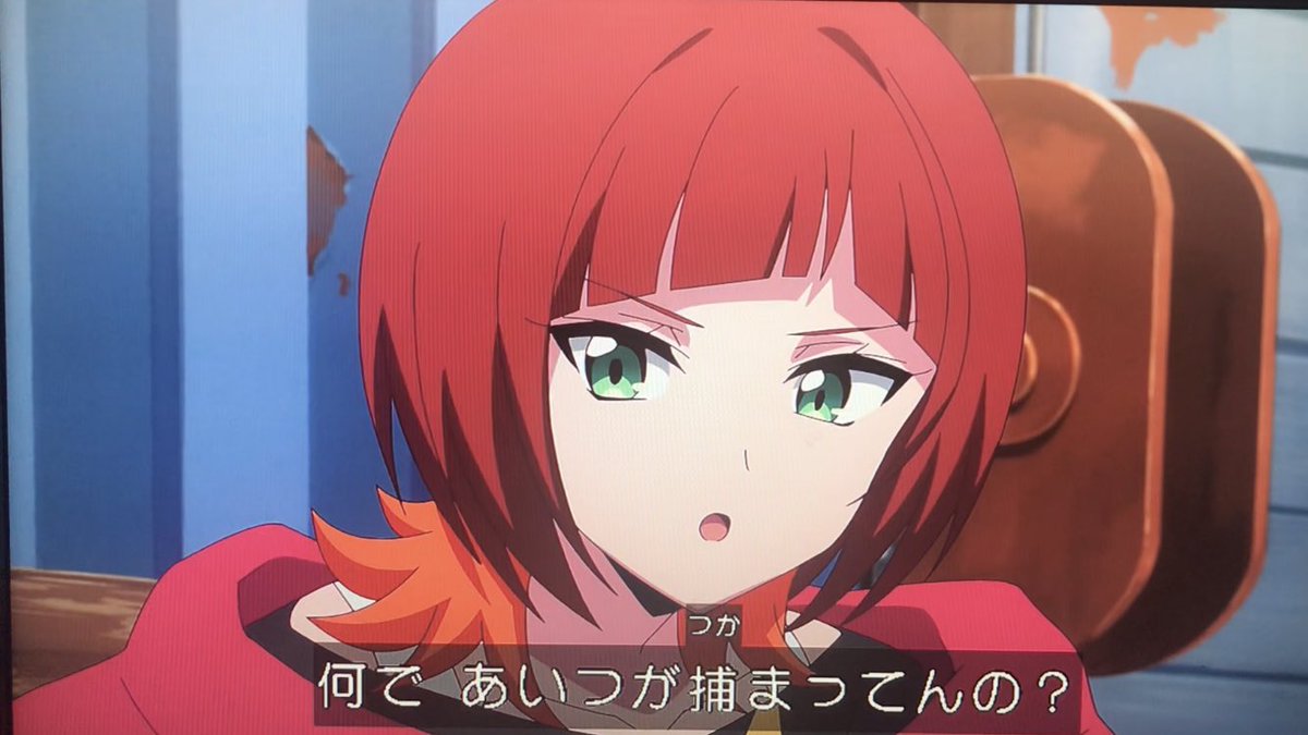 今日のレーナちゃん第19話その3。イズミさんが逮捕された事知った…。#デジモン　#digimon #BEATBREAK #咲夜レーナ