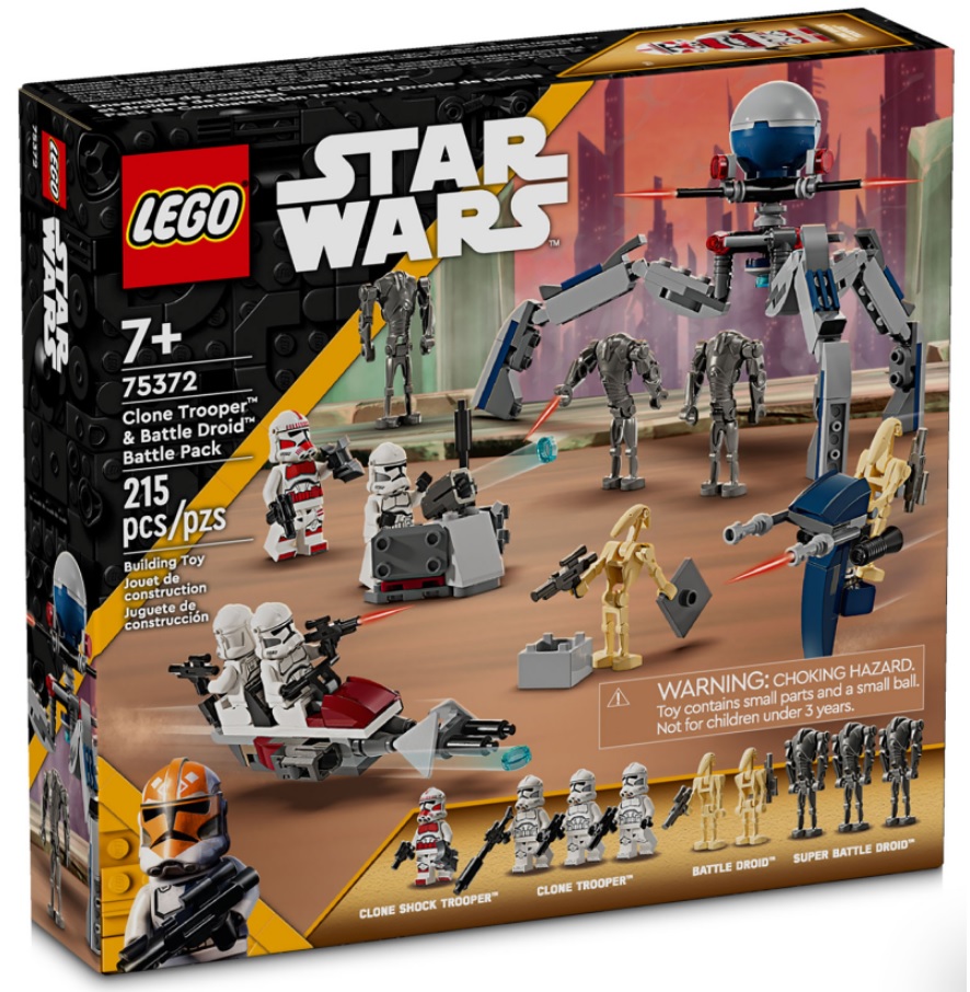 7 Best Amazon US LEGO Deals &amp; Sales List for Tonight, February 14, 2026 (Valentine’s Day)

Full article available on our website: toysnbricks.com/7-best-amazon-…

Shopping Bio Links: linktr.ee/toysnbricks