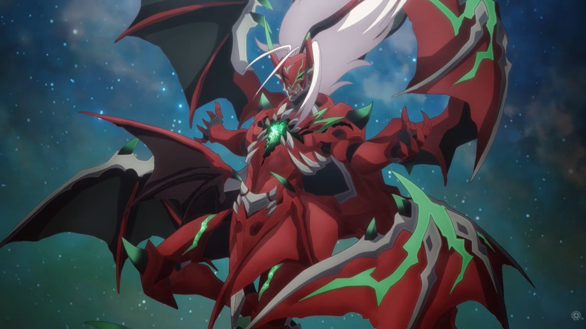 ユースベルクのドラグフォーム、 赫絶（ダイナスト）の他にあるのかい
