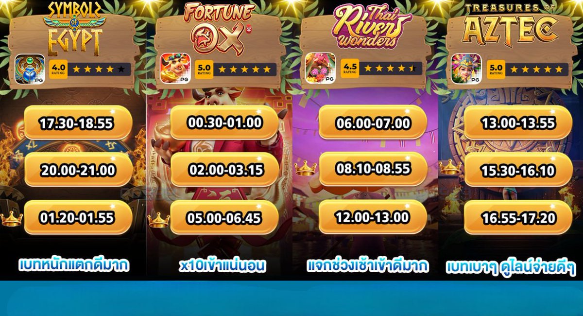 #สล็อต #สล็อตเว็บตรง🎰 ยูสใหม่ก็แตก ยูสเก่าก็ปัง🎰
💵 ถอนกันรัวๆ บวกฟรีโบนัส 💵

🧨สมัครเองคลิ๊กก :shorturl.at/LS6cw

😘สล็อต🍇สล็อต 🤑เว็บสล็อต🍆สล็อต😍
สล็อตัวอเล็ท🍇สล็อตเว็บตรง🍆