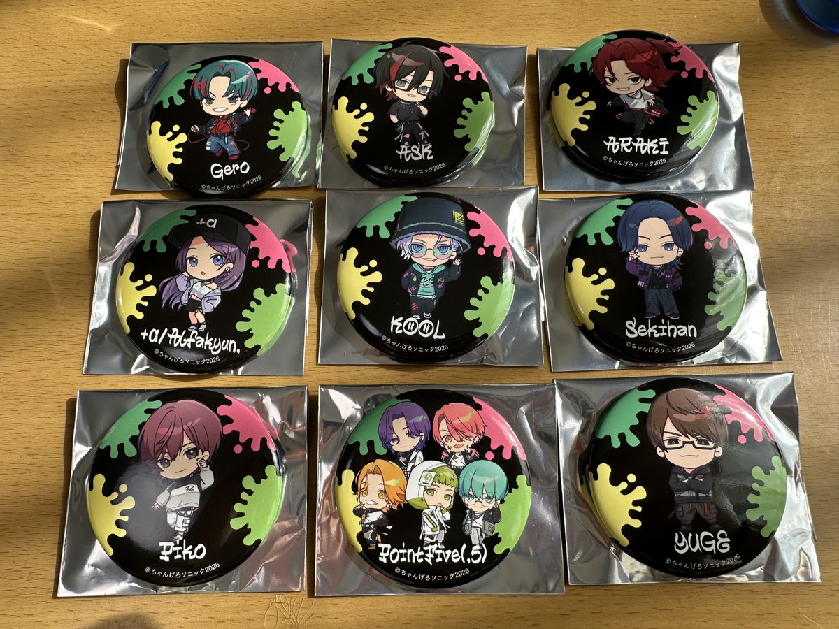 たこママ tweet media