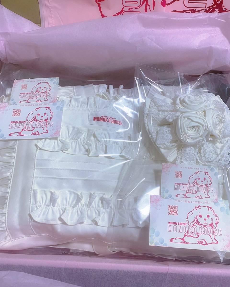 届いた⟡.·*.
初モモコハウスさん> ·̫ <
かわいすぎる🥲