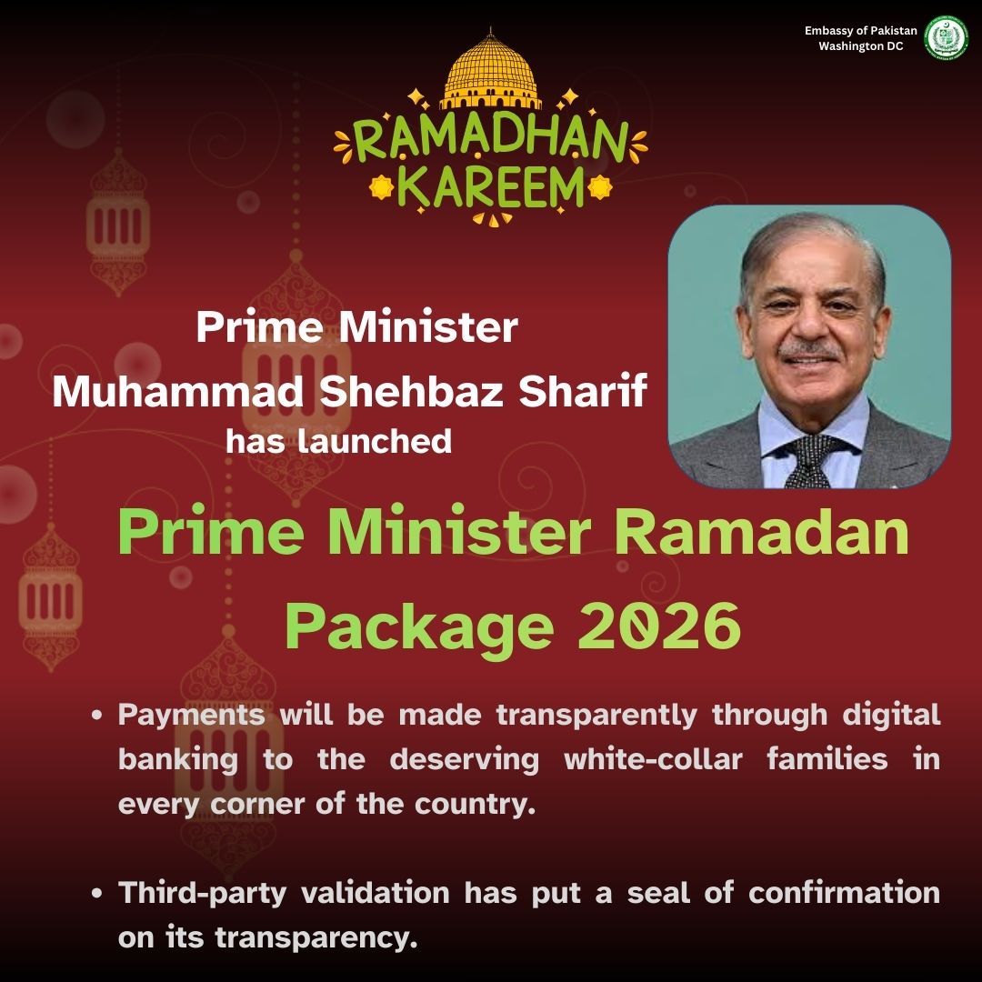 InfoPakDC's tweet image. Prime Minister Muhammad Shehbaz Sharif’s address at the launching ceremony of the Prime Minister Ramadan Package 2026.
@GovtofPakistan 
@CMShehbaz 
@MoIB_Official 
@epwing_official