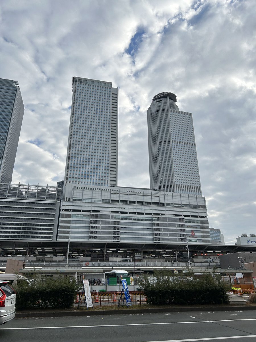 弾丸名古屋楽しかった。

思い出話も沢山できたし、初心に戻れた気がする。
この気持ちを活かせる様に頑張るぞー！