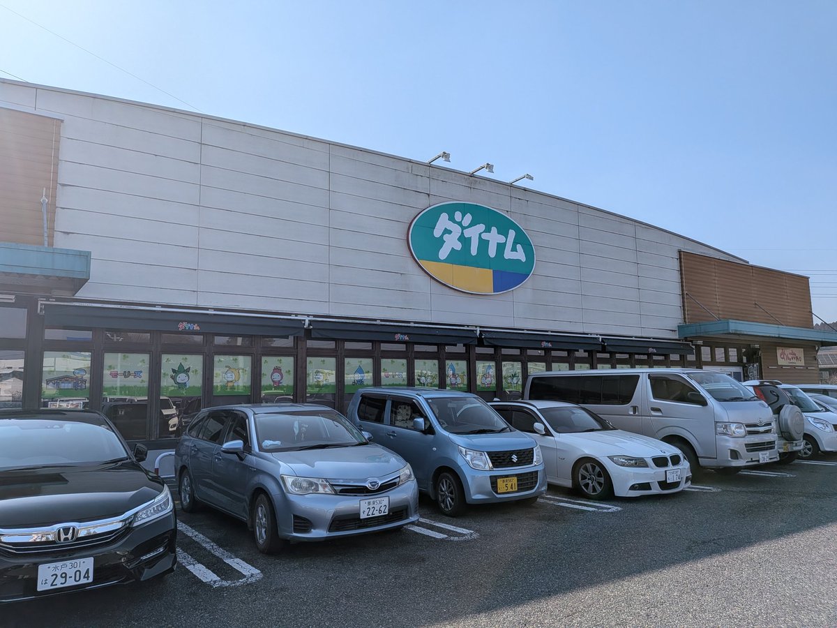 松本進 tweet media